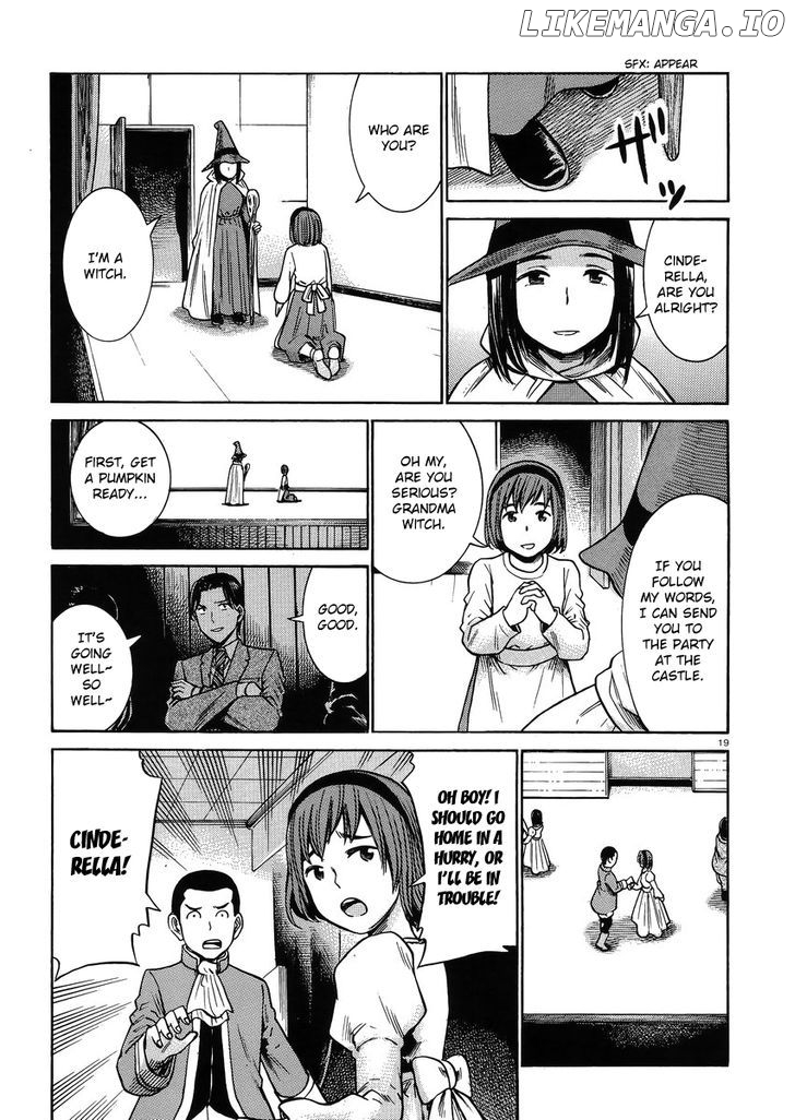 Hinamatsuri chapter 33 - page 18