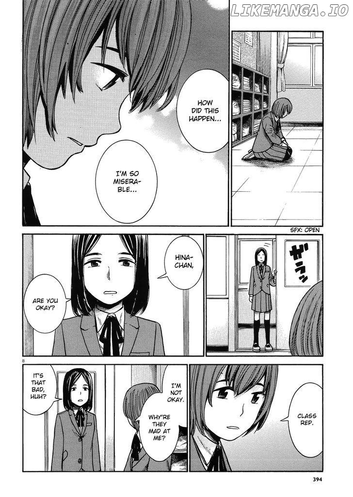 Hinamatsuri chapter 33 - page 8