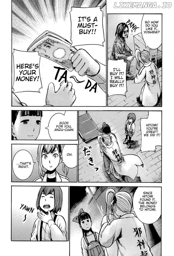 Hinamatsuri chapter 14 - page 39