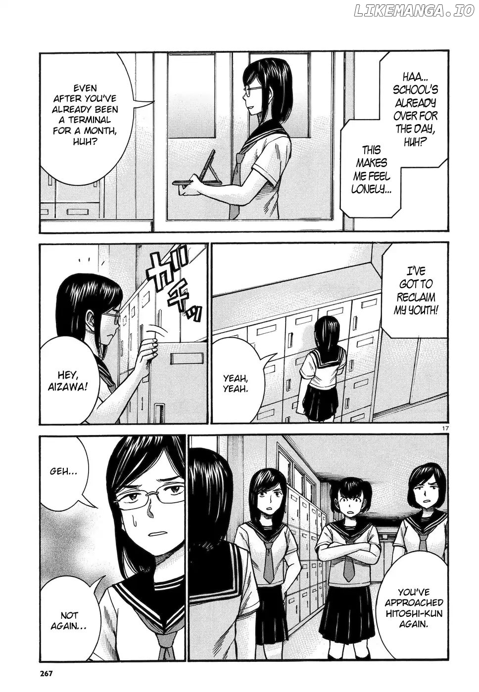 Hinamatsuri chapter 82 - page 17