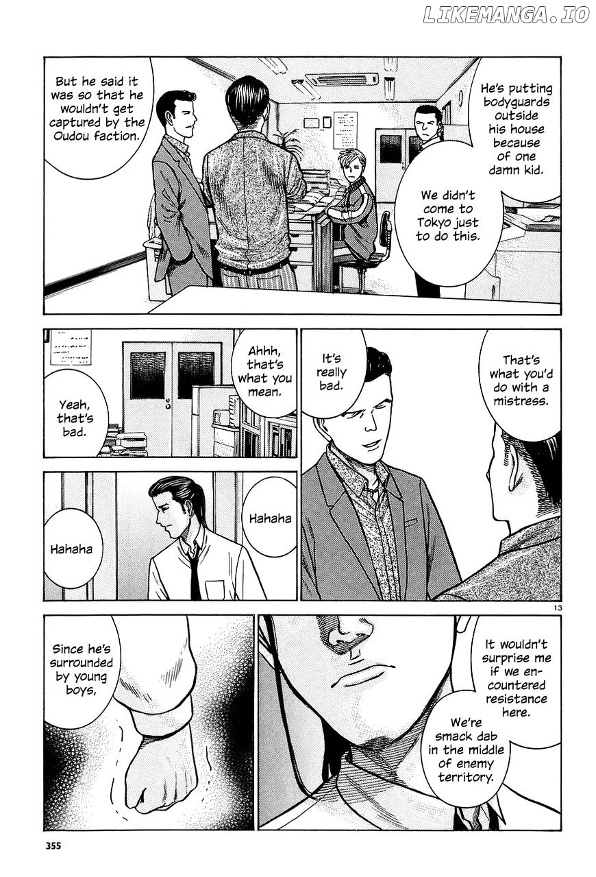 Hinamatsuri chapter 65 - page 13