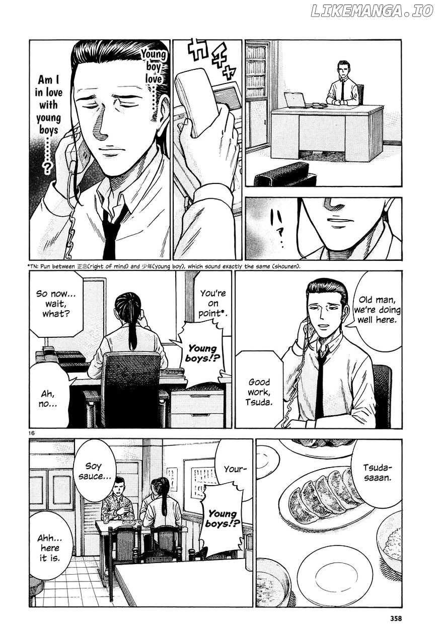 Hinamatsuri chapter 65 - page 16