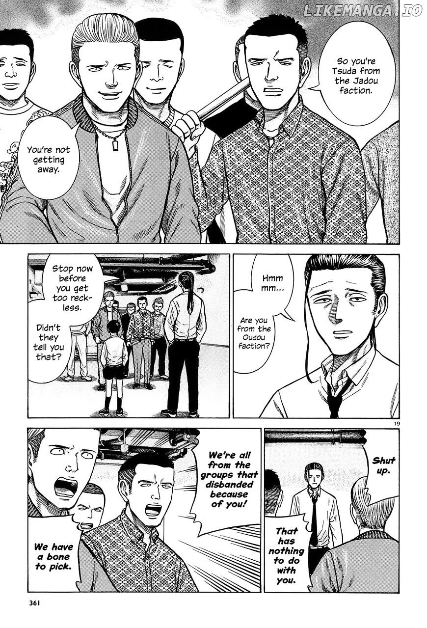 Hinamatsuri chapter 65 - page 19