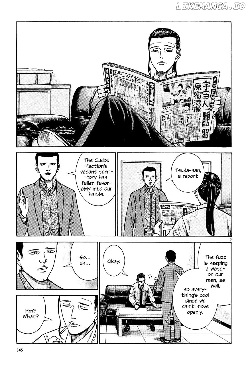 Hinamatsuri chapter 65 - page 3