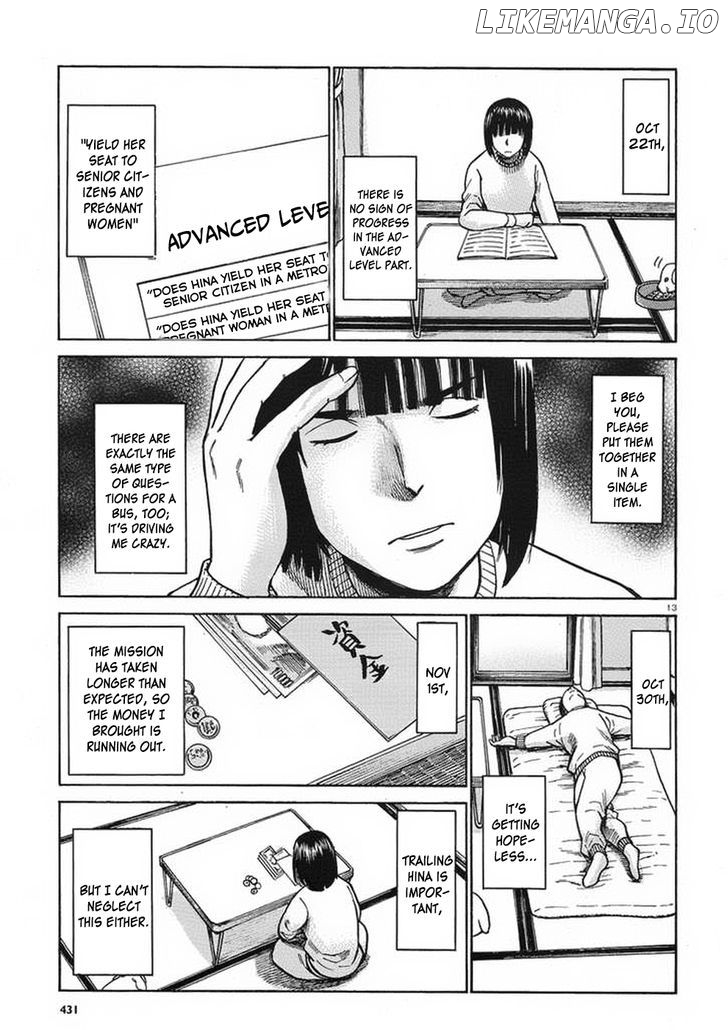 Hinamatsuri chapter 34 - page 13