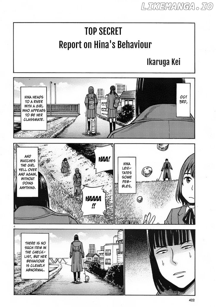 Hinamatsuri chapter 34 - page 4