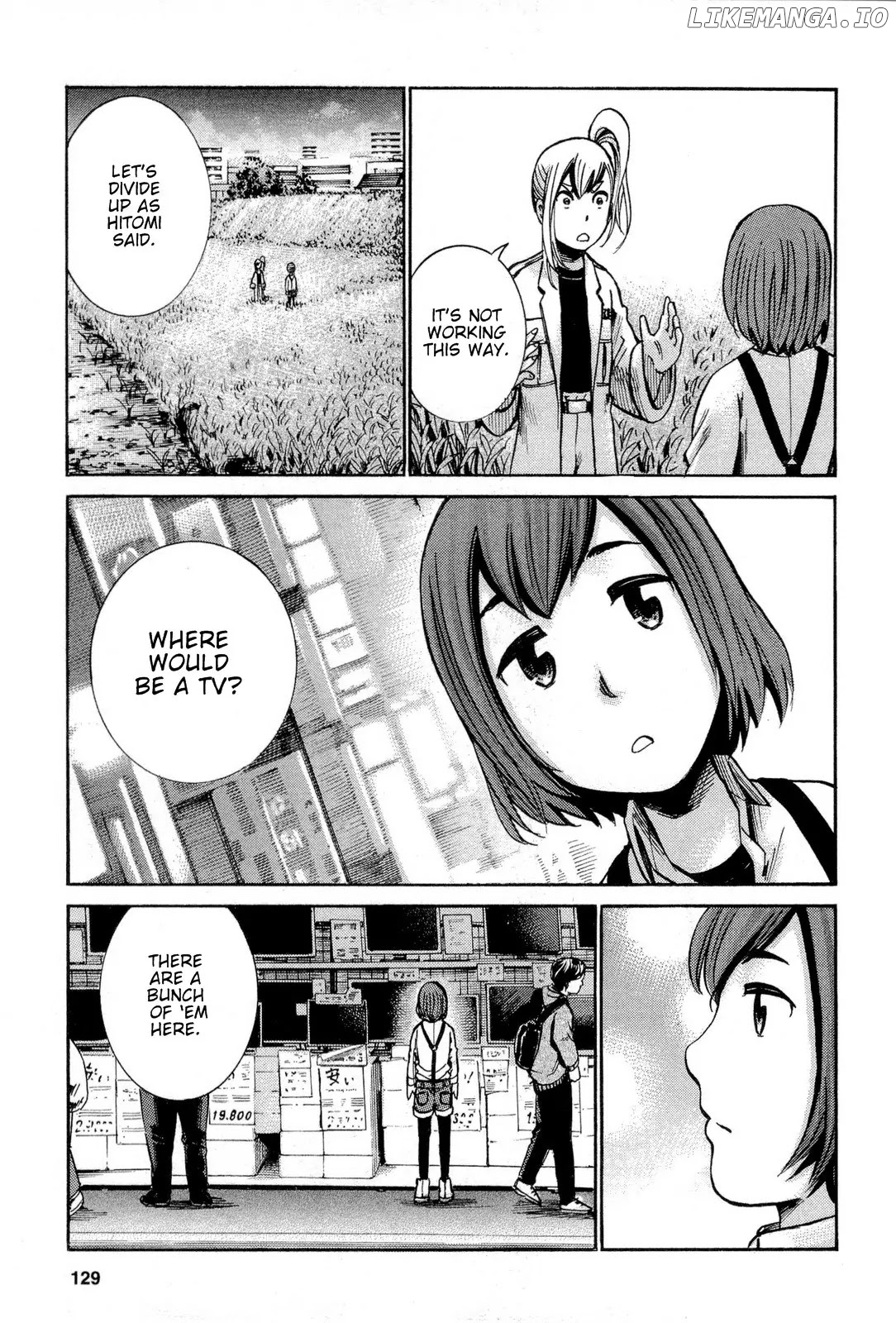 Hinamatsuri chapter 14.5 - page 30