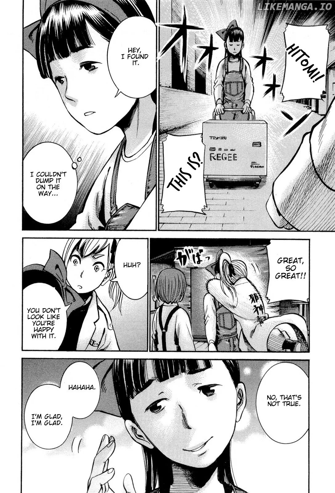 Hinamatsuri chapter 14.5 - page 37