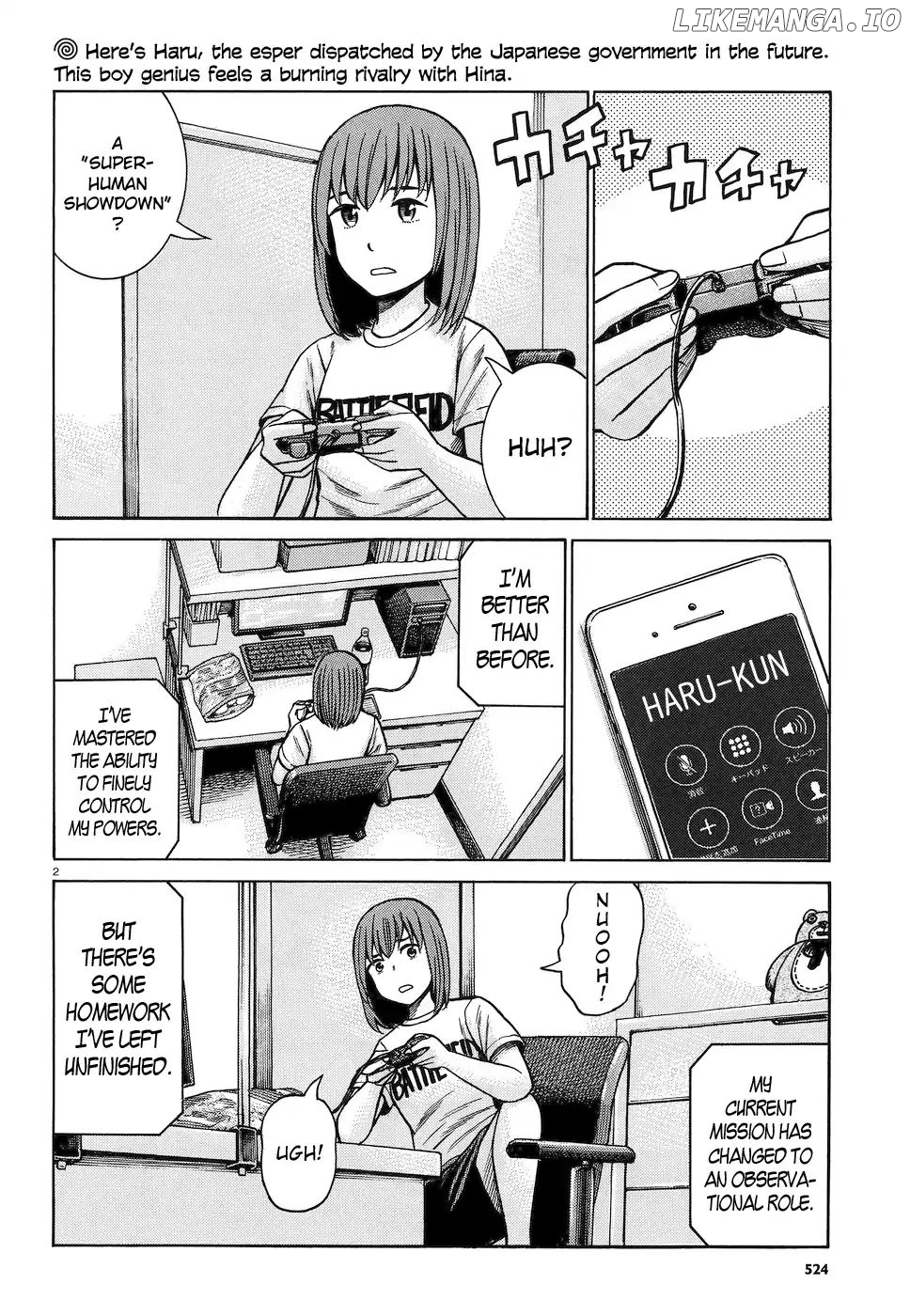 Hinamatsuri chapter 83 - page 2