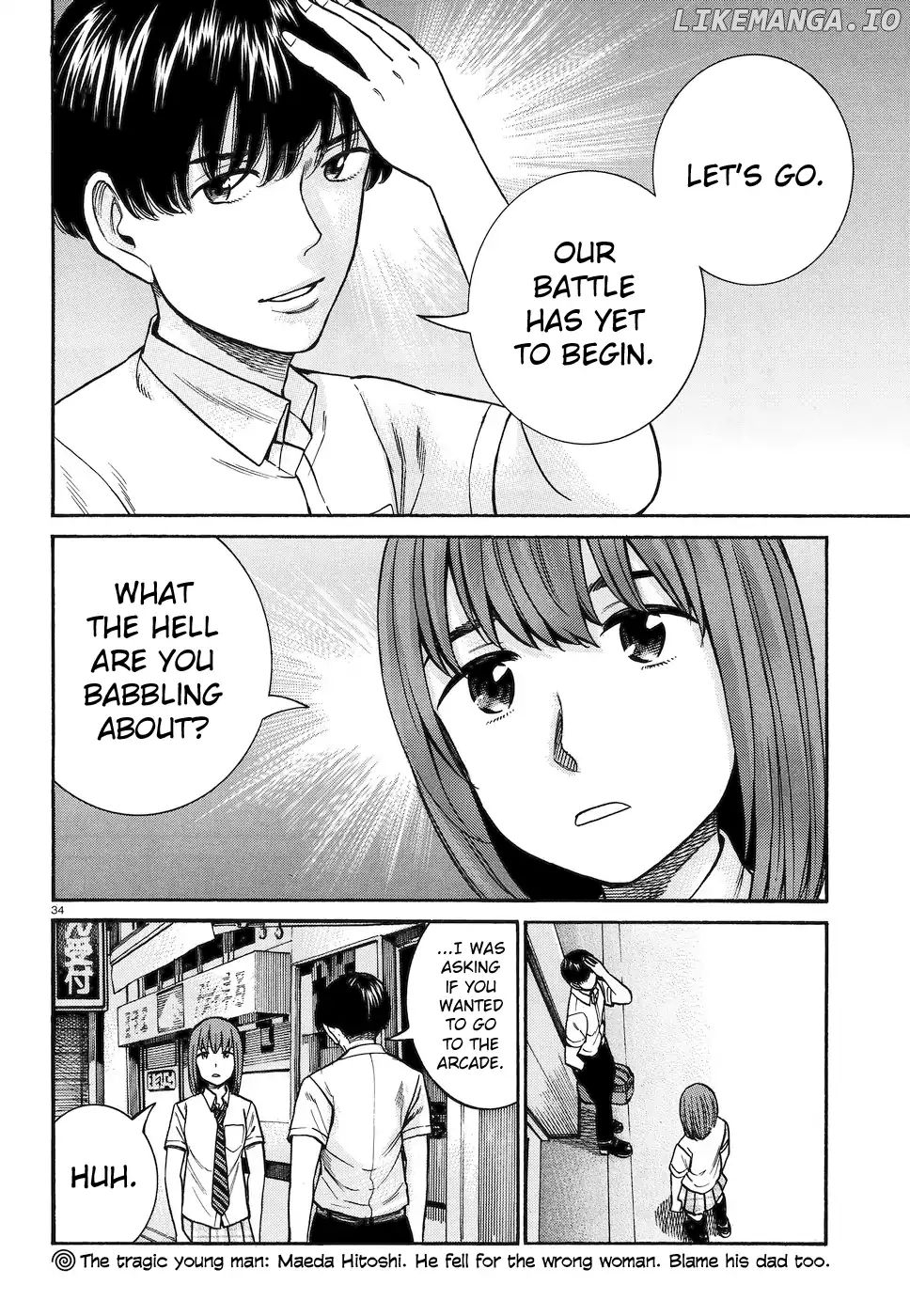 Hinamatsuri chapter 83 - page 33