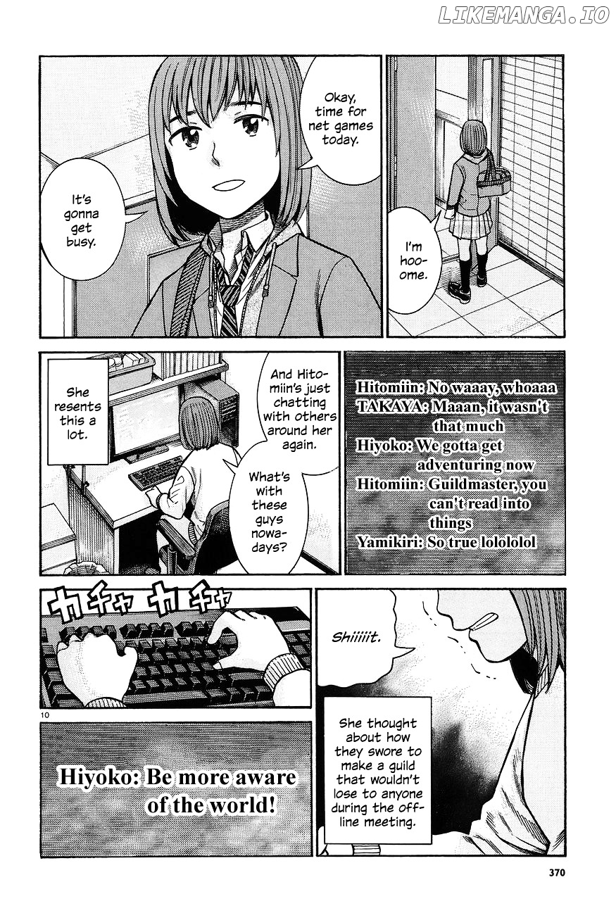 Hinamatsuri chapter 66 - page 10