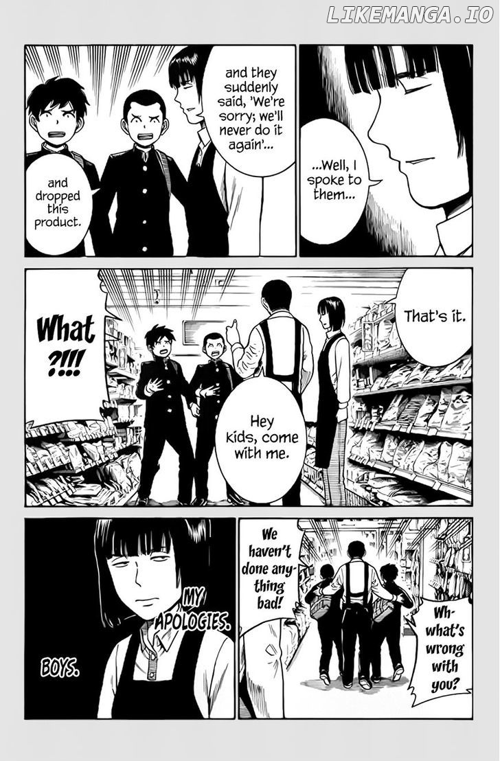 Hinamatsuri chapter 34.5 - page 7