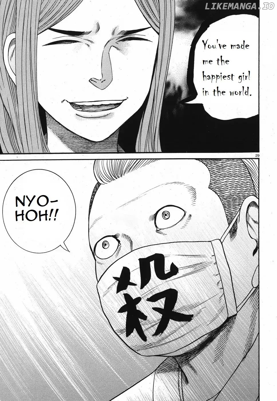 Hinamatsuri chapter 84 - page 29