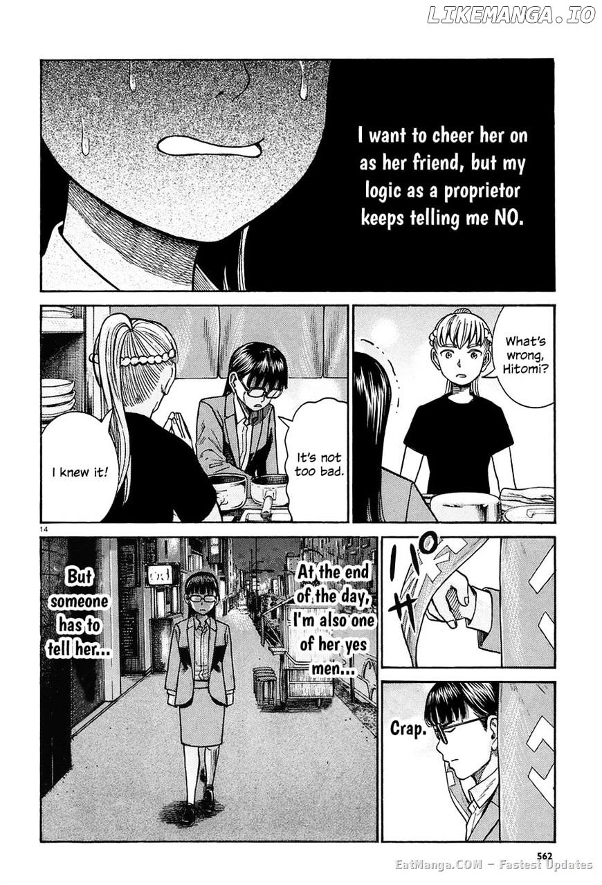 Hinamatsuri chapter 67 - page 14