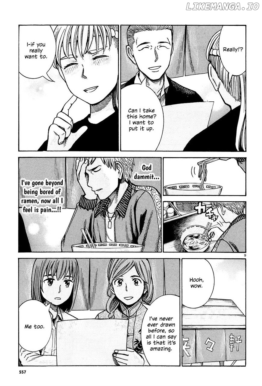 Hinamatsuri chapter 67 - page 9