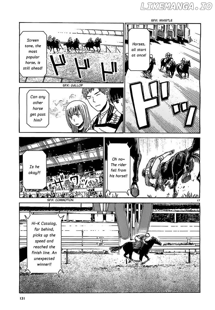 Hinamatsuri chapter 35 - page 17