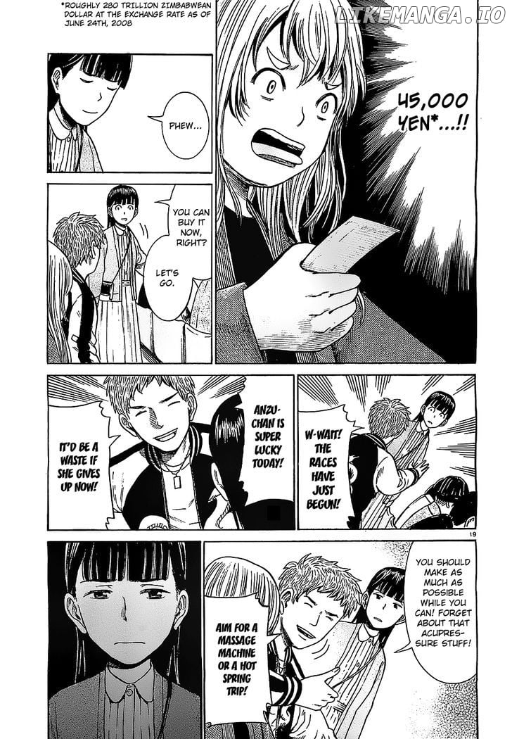 Hinamatsuri chapter 35 - page 19