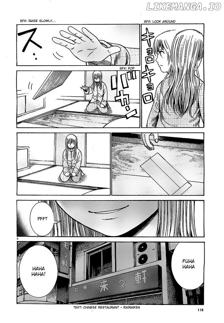 Hinamatsuri chapter 35 - page 4