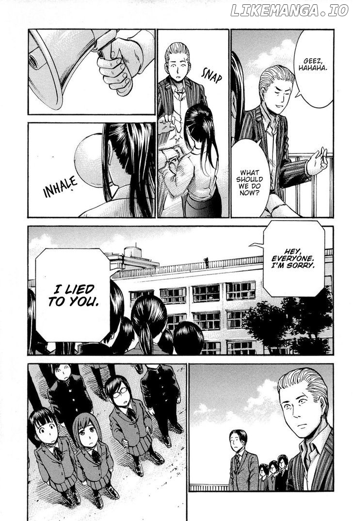 Hinamatsuri chapter 16 - page 31