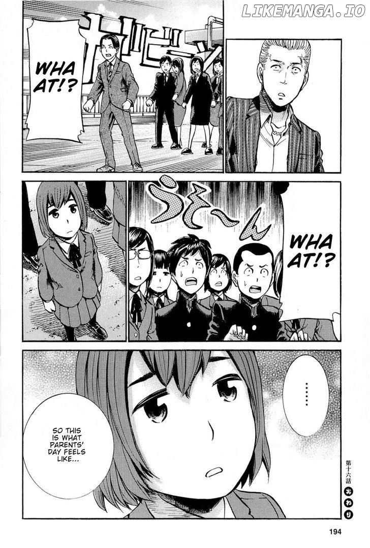 Hinamatsuri chapter 16 - page 35