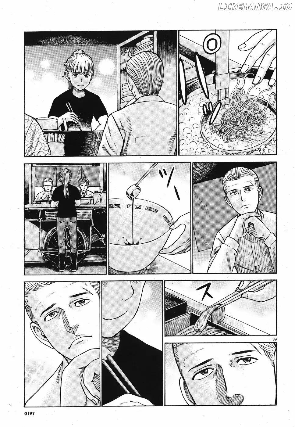 Hinamatsuri chapter 85 - page 5