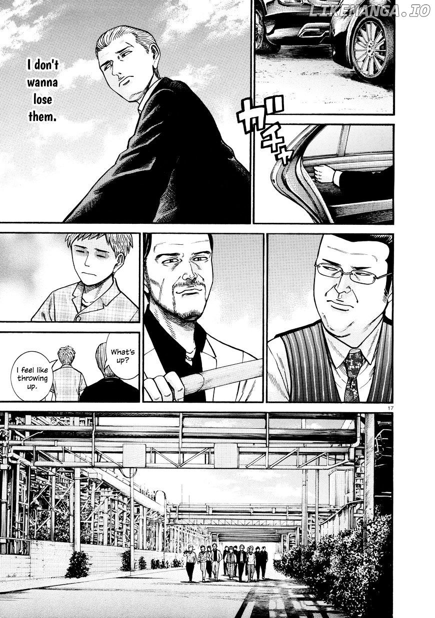 Hinamatsuri chapter 68 - page 17