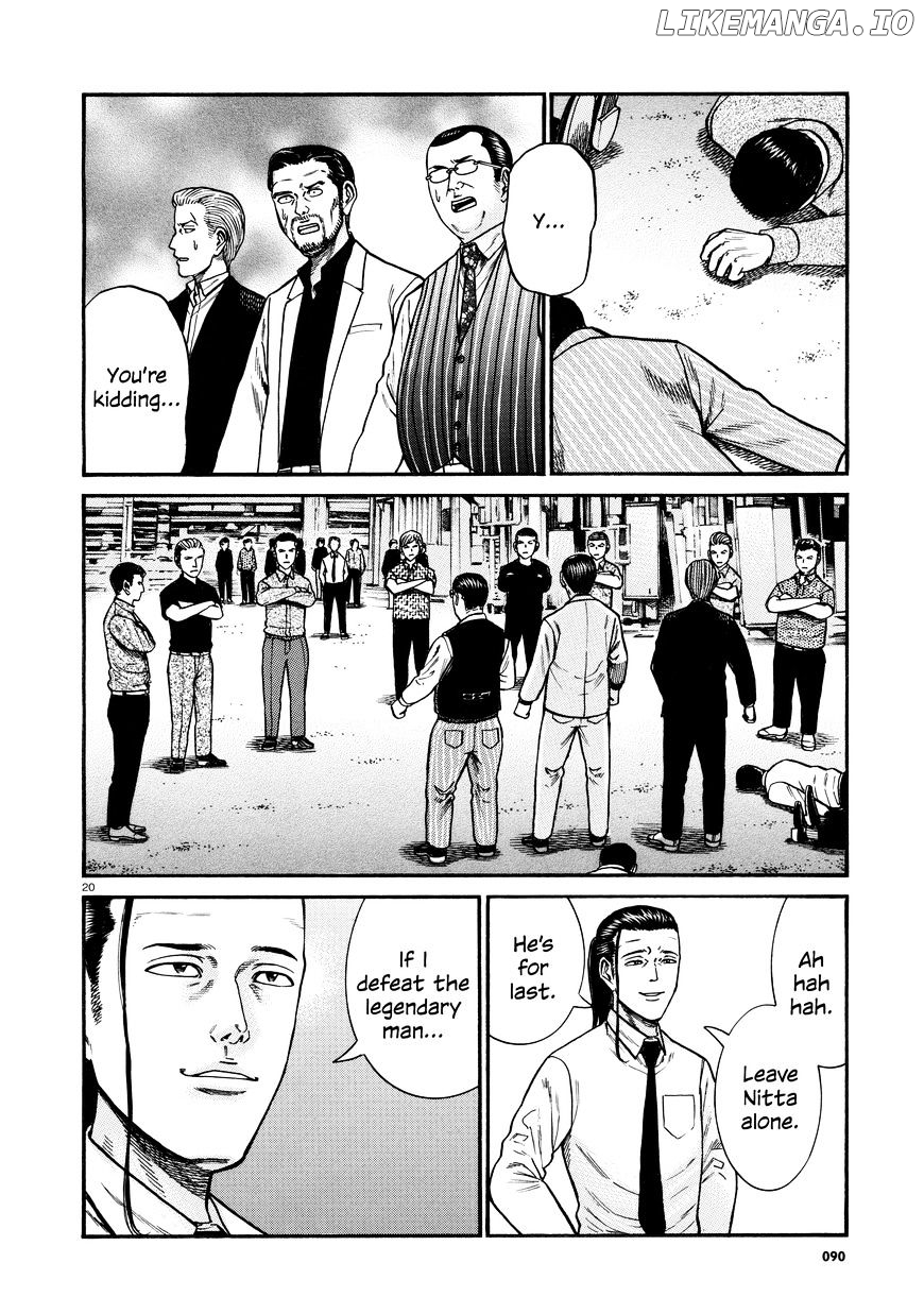 Hinamatsuri chapter 68 - page 20