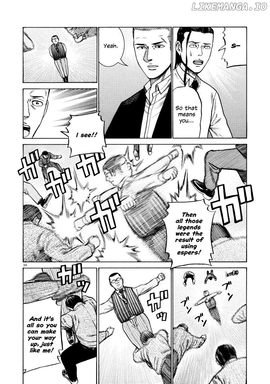 Hinamatsuri chapter 68 - page 34