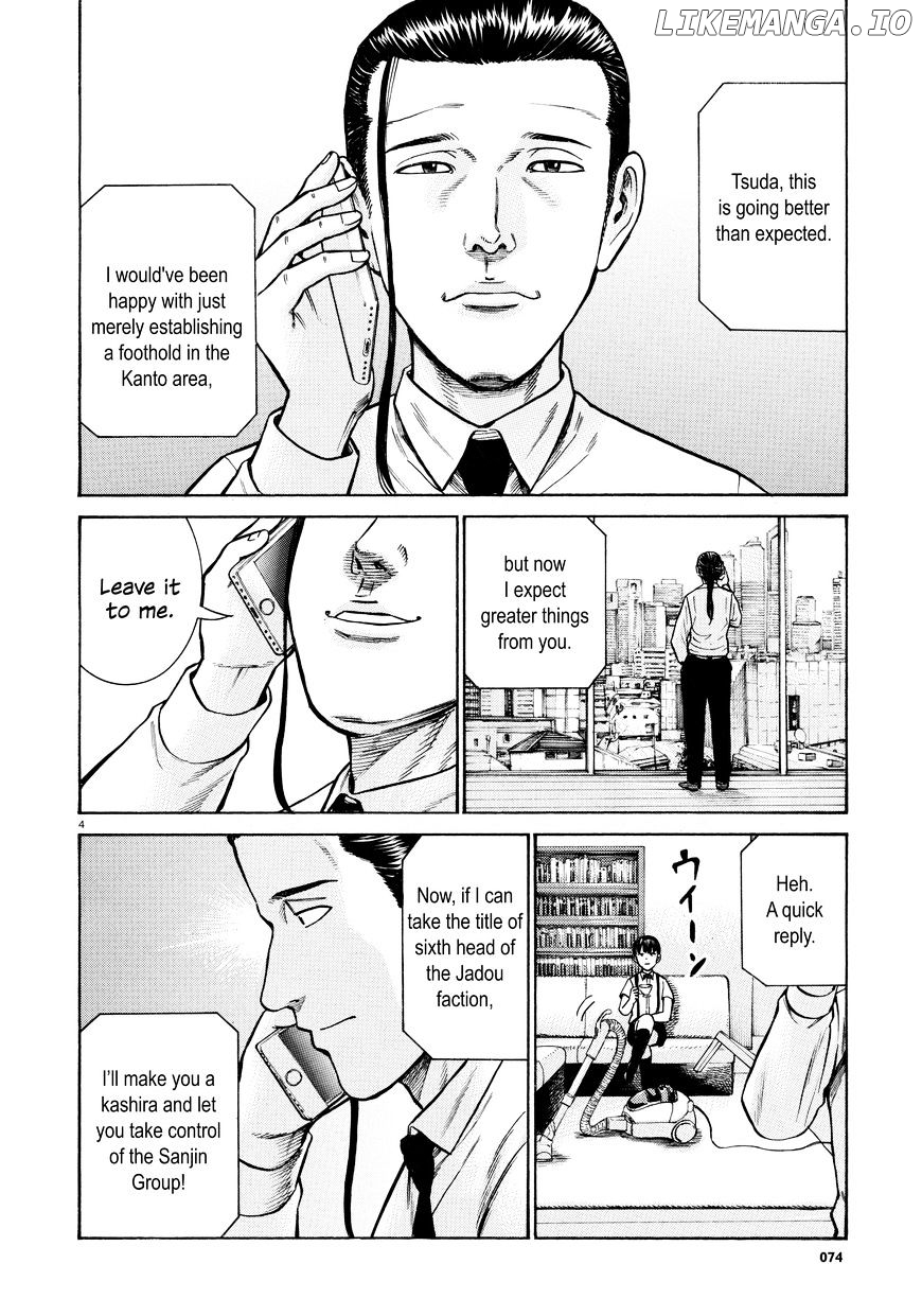 Hinamatsuri chapter 68 - page 4