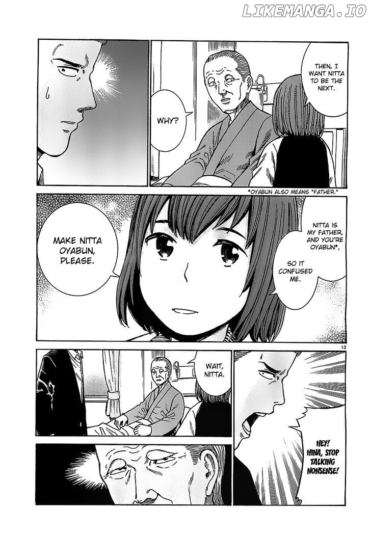 Hinamatsuri chapter 36 - page 13