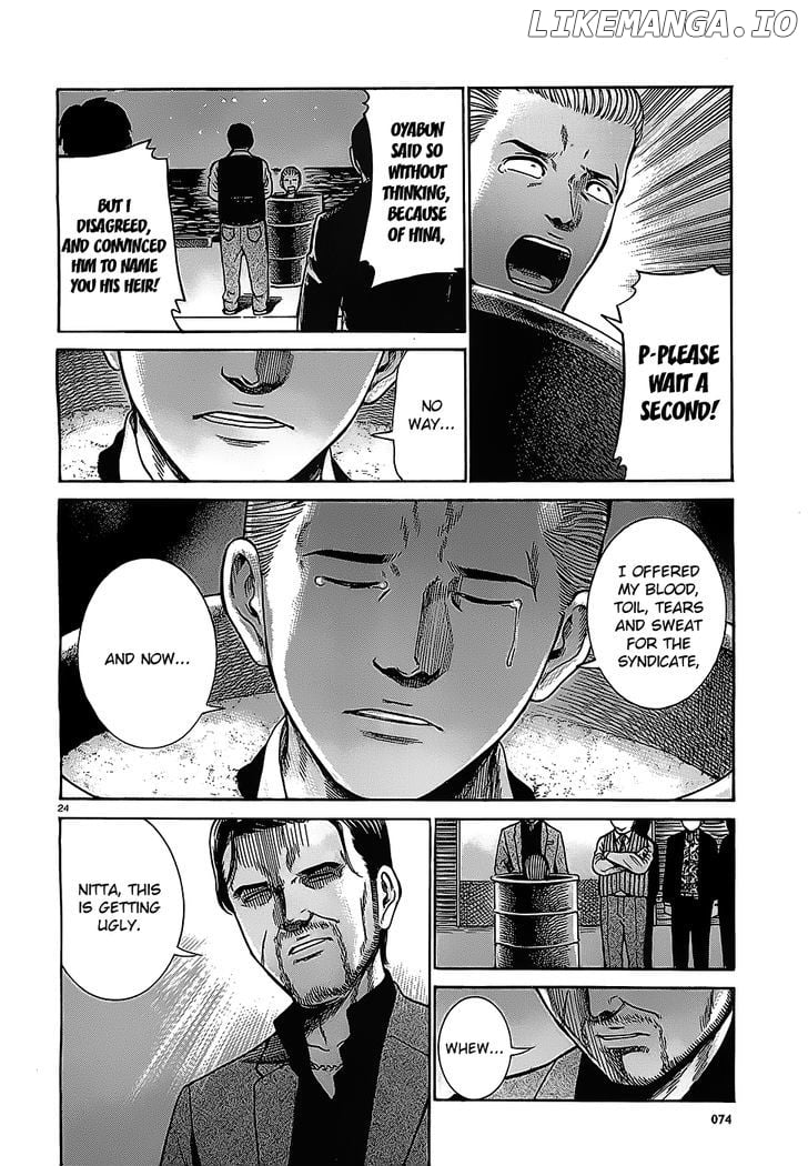 Hinamatsuri chapter 36 - page 24