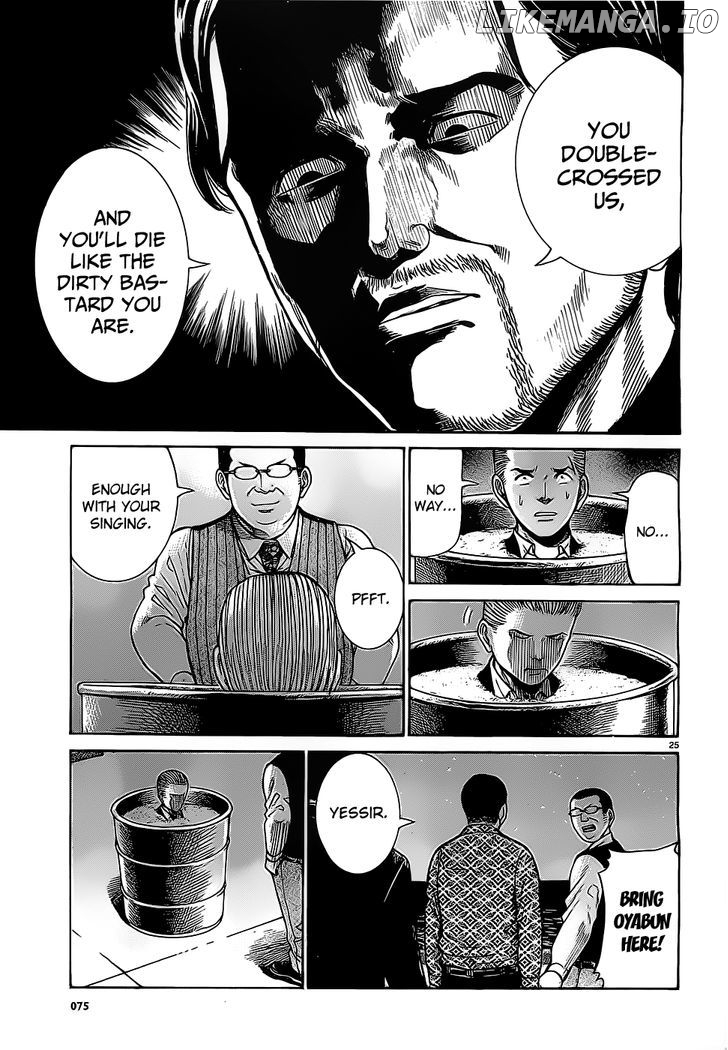 Hinamatsuri chapter 36 - page 25