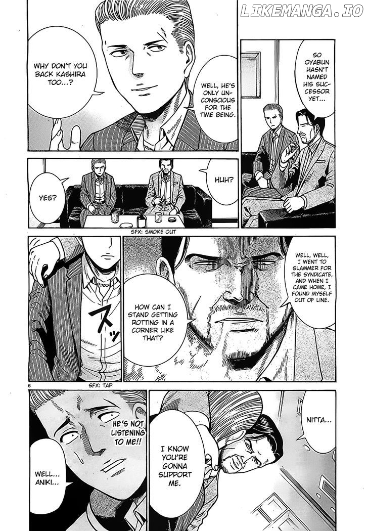 Hinamatsuri chapter 36 - page 6