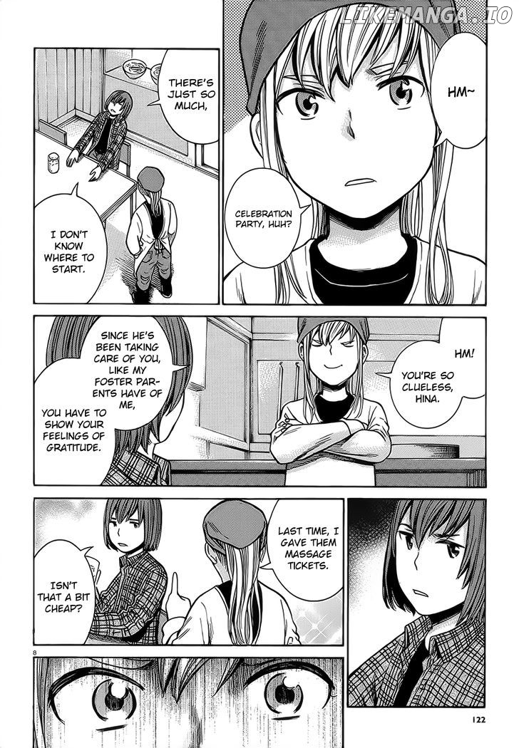 Hinamatsuri chapter 37 - page 9