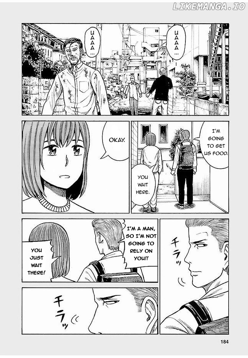 Hinamatsuri chapter 69.5 - page 2