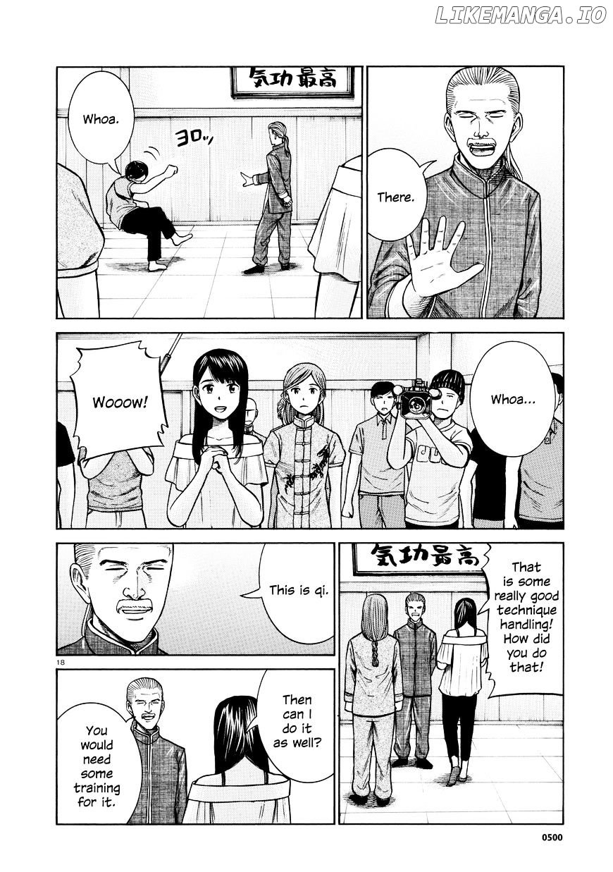 Hinamatsuri chapter 70 - page 18