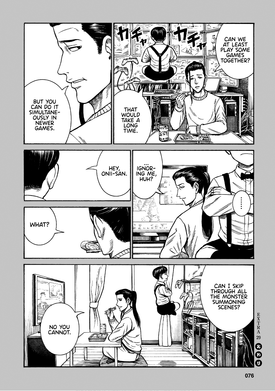 Hinamatsuri chapter 87.5 - page 4