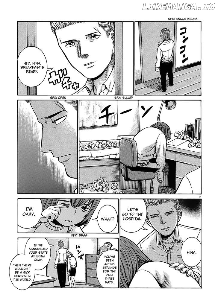 Hinamatsuri chapter 38 - page 11