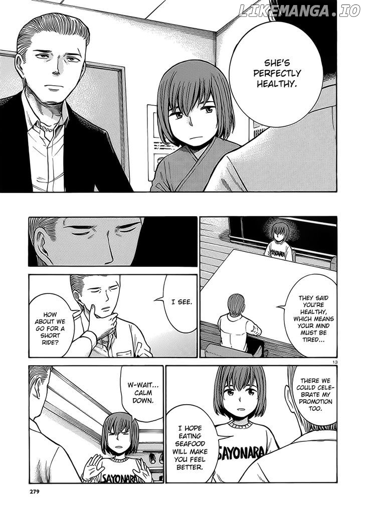 Hinamatsuri chapter 38 - page 13