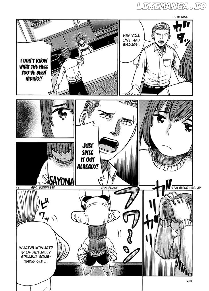 Hinamatsuri chapter 38 - page 14