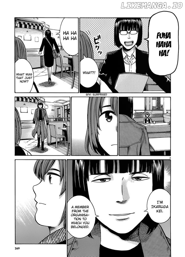 Hinamatsuri chapter 38 - page 3