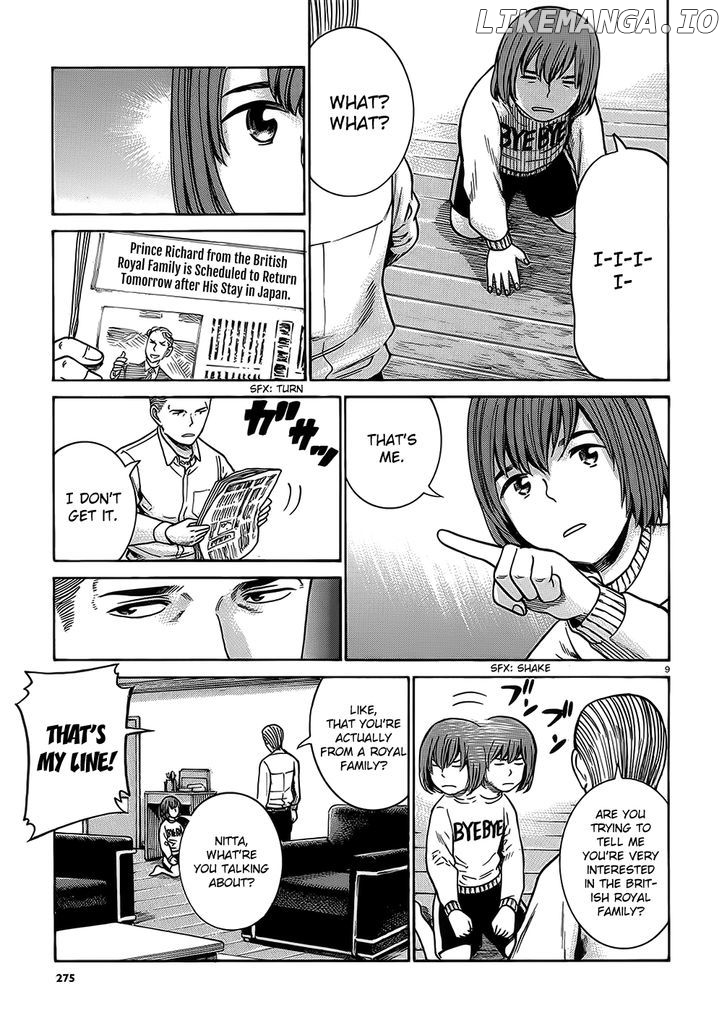 Hinamatsuri chapter 38 - page 9