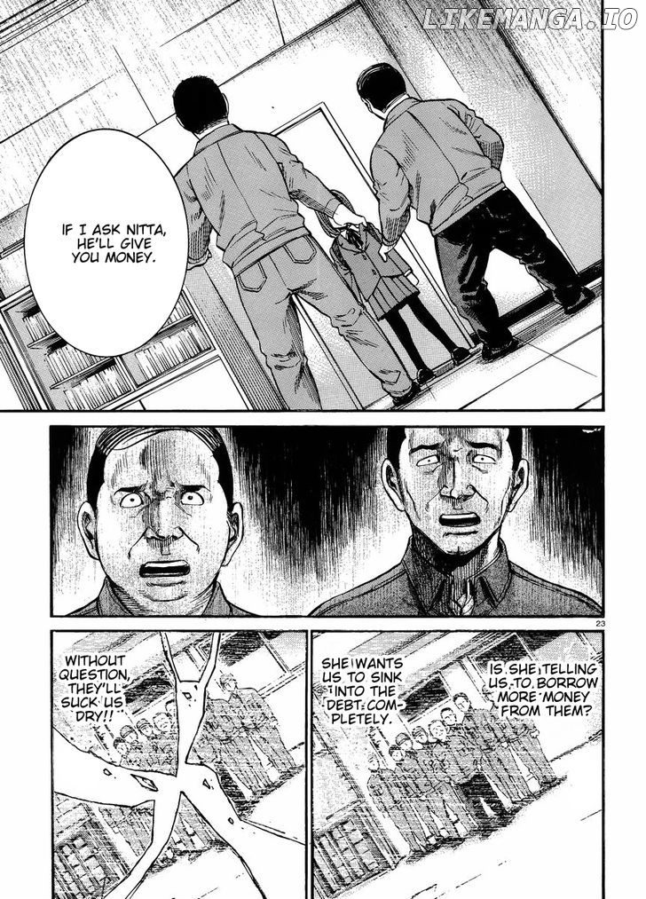 Hinamatsuri chapter 18 - page 24