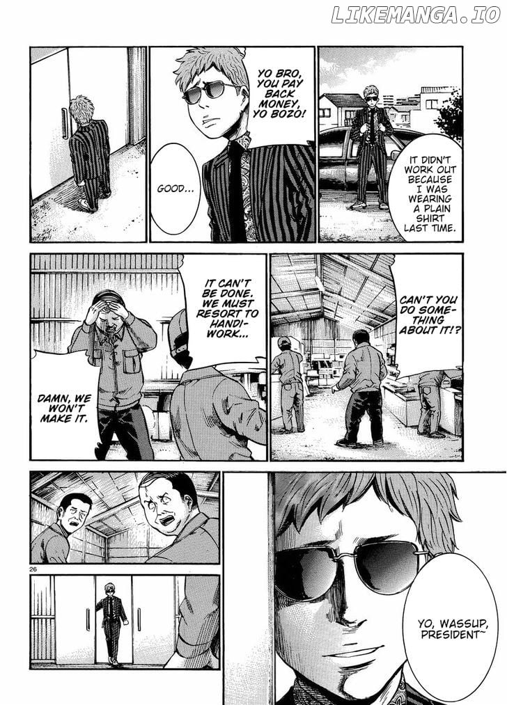 Hinamatsuri chapter 18 - page 27