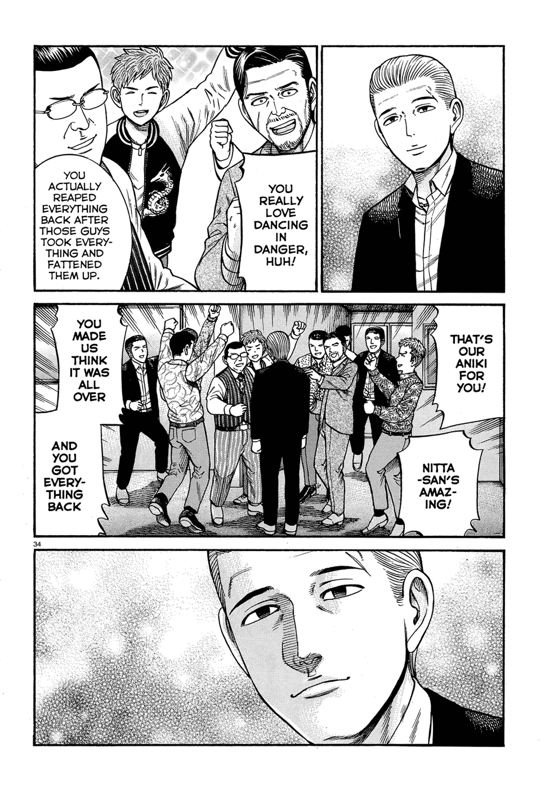 Hinamatsuri chapter 88 - page 34