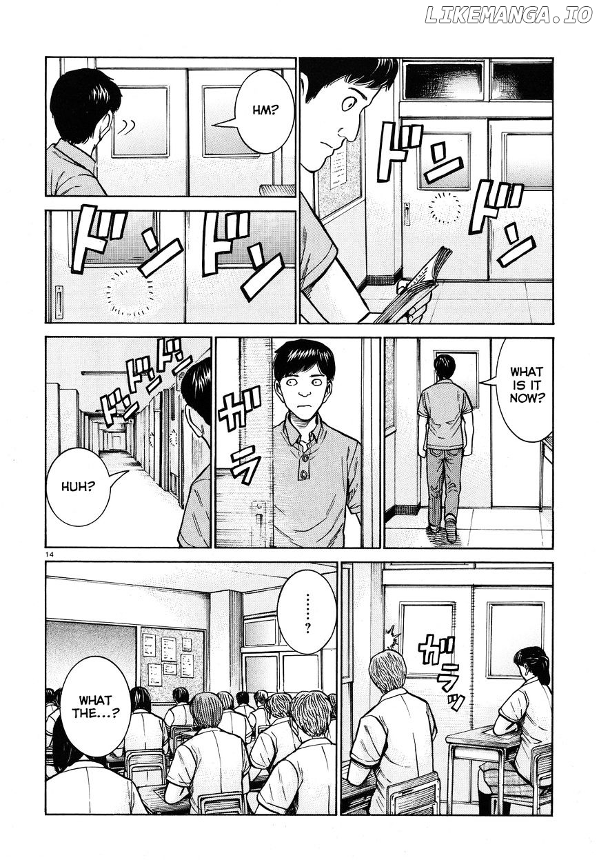 Hinamatsuri chapter 71 - page 14