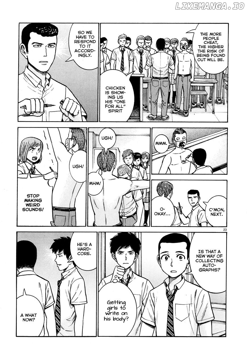 Hinamatsuri chapter 71 - page 23