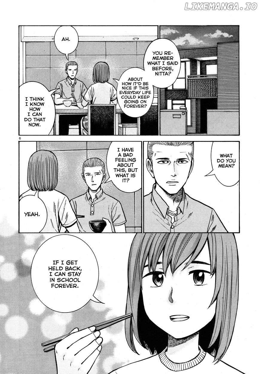 Hinamatsuri chapter 71 - page 6