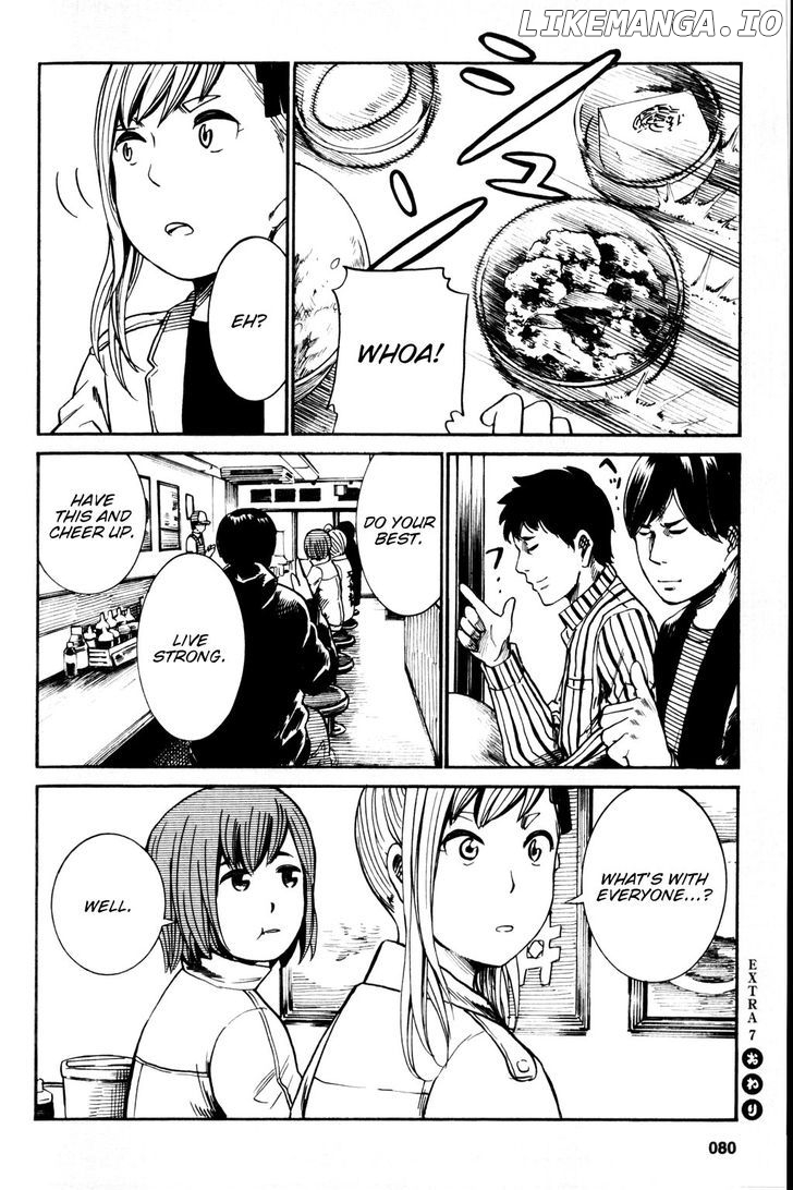 Hinamatsuri chapter 18.5 - page 8