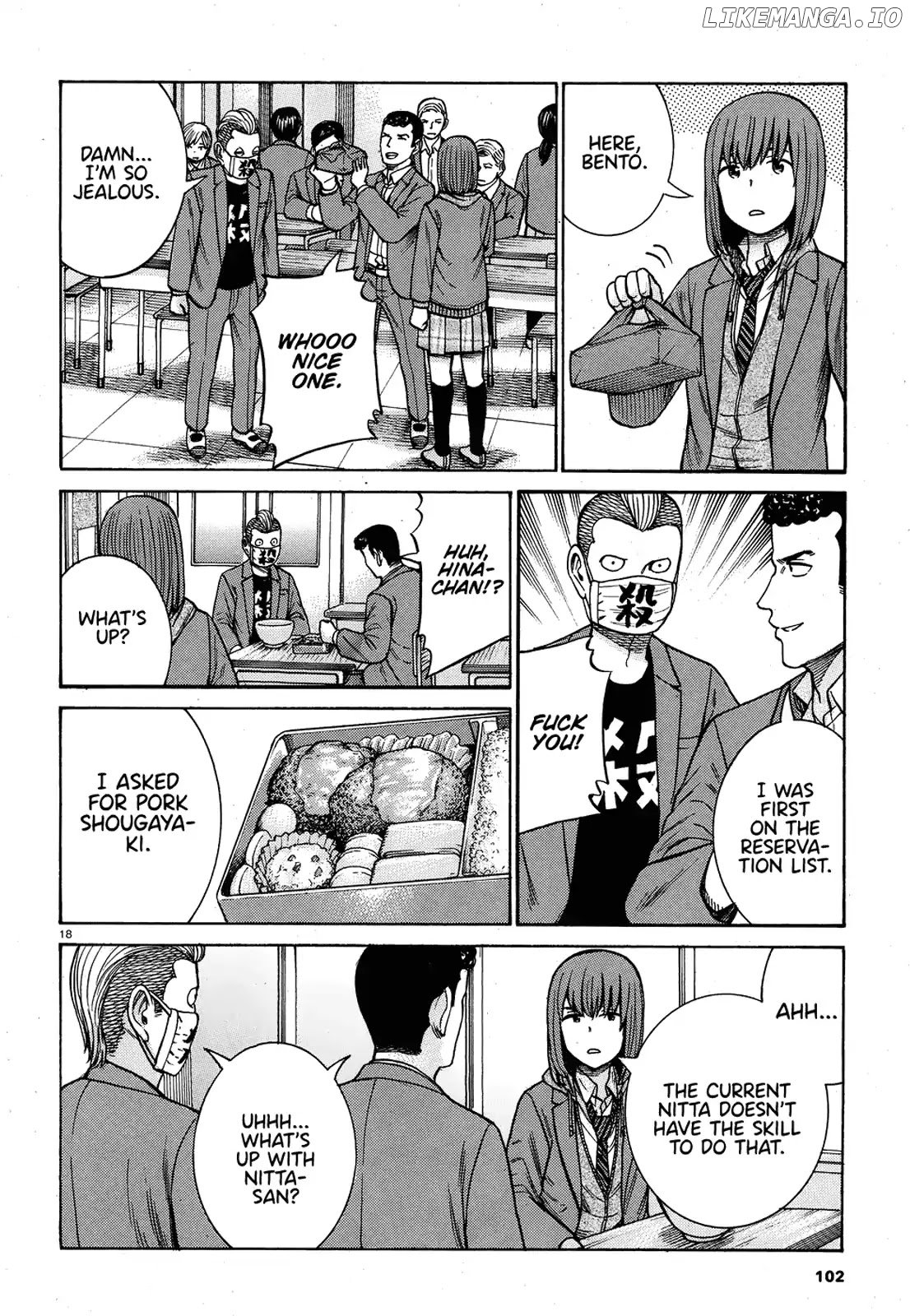 Hinamatsuri chapter 89 - page 18